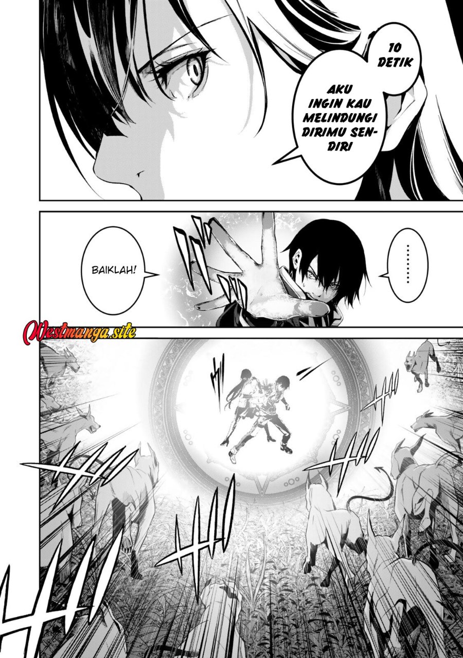Zensei Ga Saikyo Madoshidatta Ore, Isekai Maho De Muso Suru! Chapter 3 - Page 28
