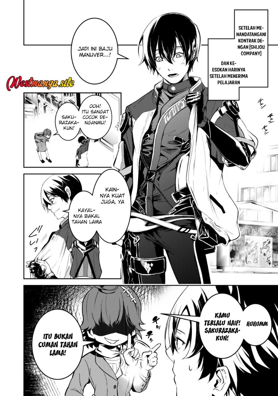 Zensei Ga Saikyo Madoshidatta Ore, Isekai Maho De Muso Suru! Chapter 3 - Page 3