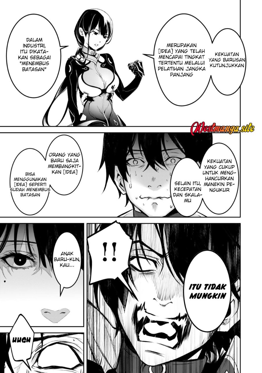 Zensei Ga Saikyo Madoshidatta Ore, Isekai Maho De Muso Suru! Chapter 3 - Page 38