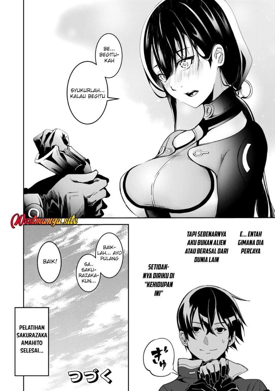 Zensei Ga Saikyo Madoshidatta Ore, Isekai Maho De Muso Suru! Chapter 3 - Page 41