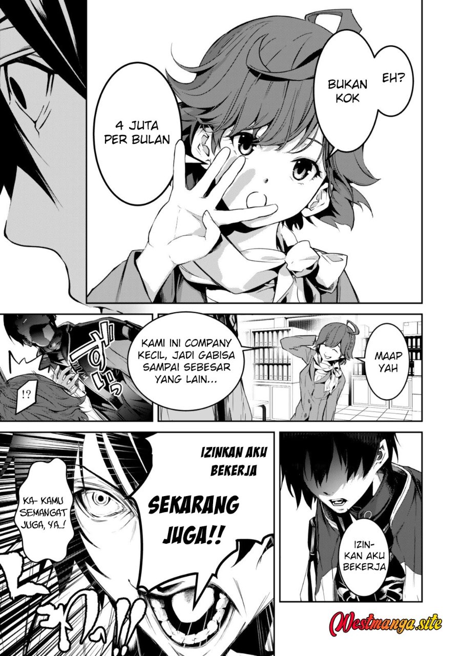 Zensei Ga Saikyo Madoshidatta Ore, Isekai Maho De Muso Suru! Chapter 3 - Page 7