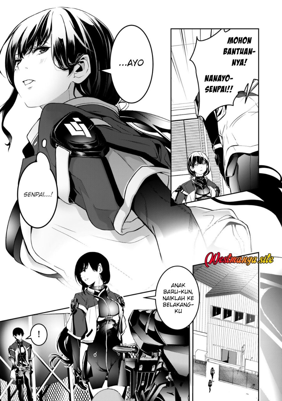 Zensei Ga Saikyo Madoshidatta Ore, Isekai Maho De Muso Suru! Chapter 3 - Page 9