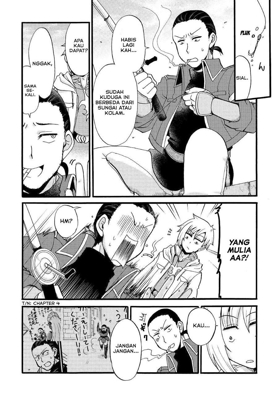 Baca Zense wa Kentei. Konjou Kuzu Ouji - Chapter 10 halaman 16