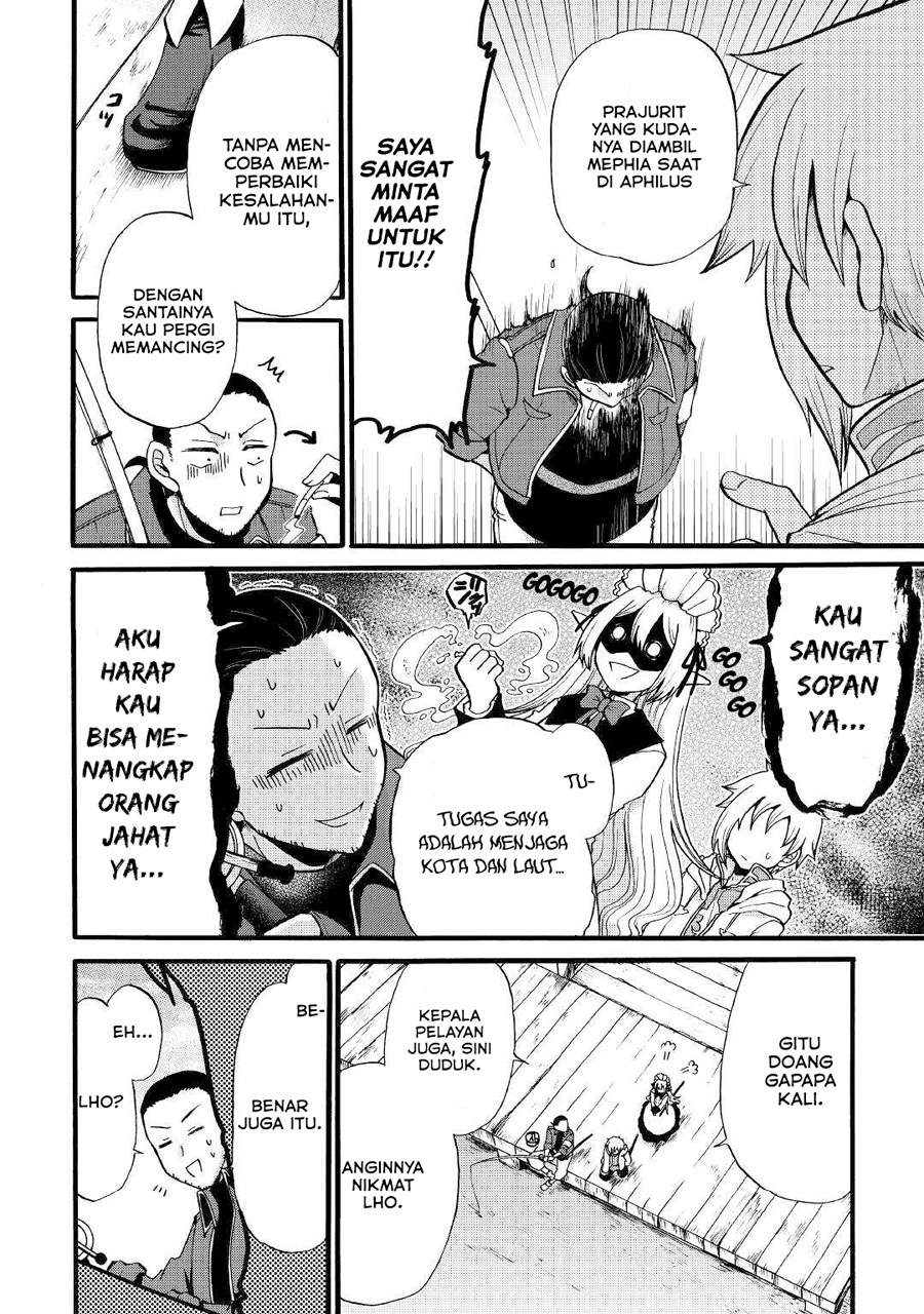 Baca Zense wa Kentei. Konjou Kuzu Ouji - Chapter 10 halaman 17