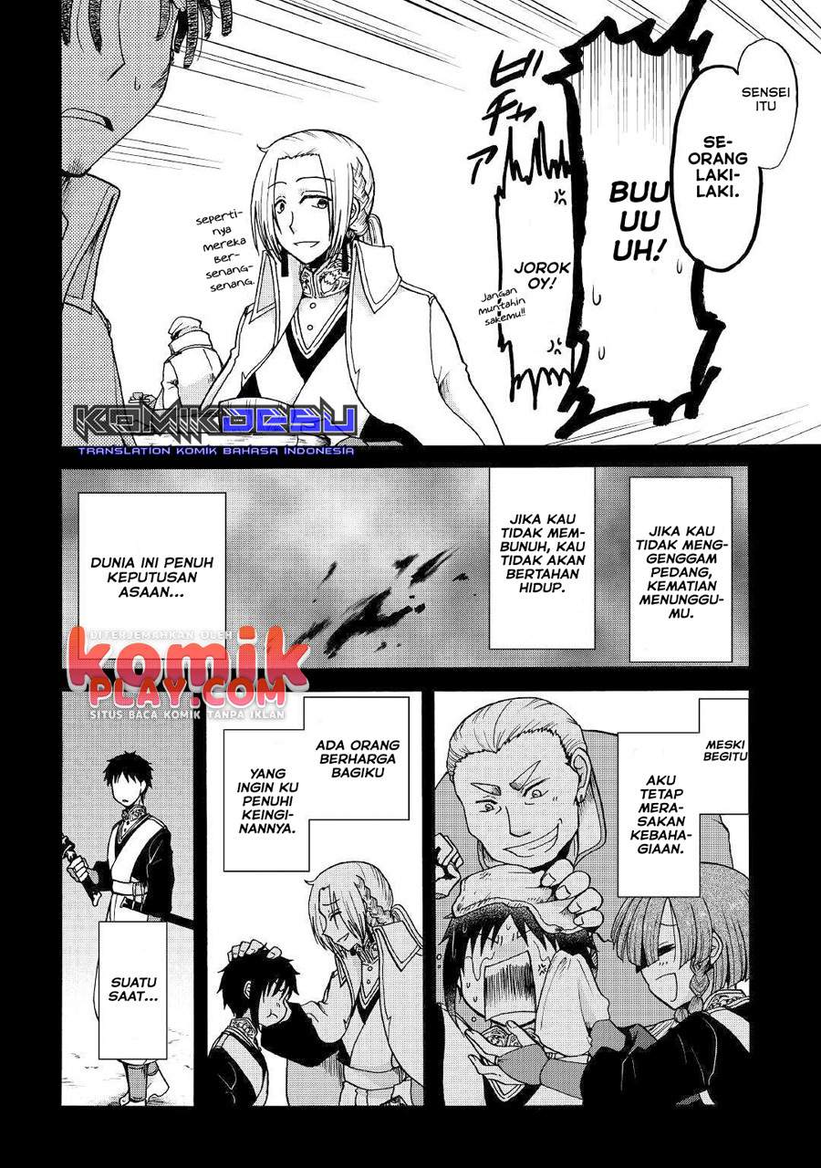 Baca Zense wa Kentei. Konjou Kuzu Ouji - Chapter 10 halaman 6