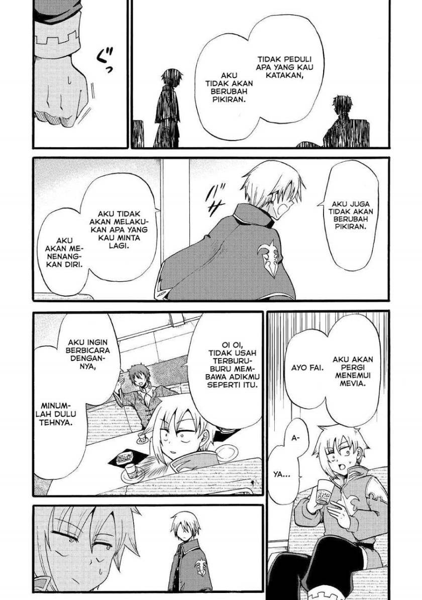 Baca Zense wa Kentei. Konjou Kuzu Ouji - Chapter 11 halaman 10