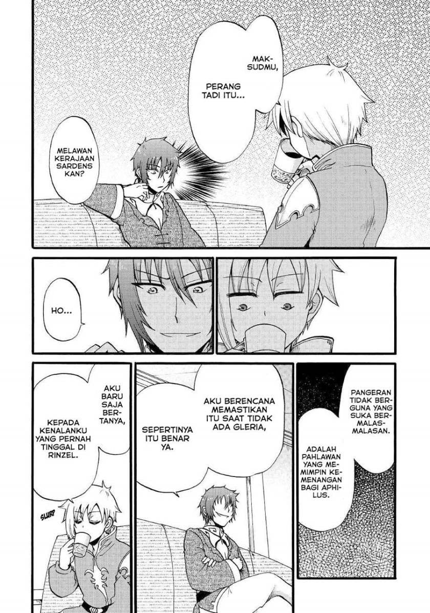 Baca Zense wa Kentei. Konjou Kuzu Ouji - Chapter 11 halaman 12