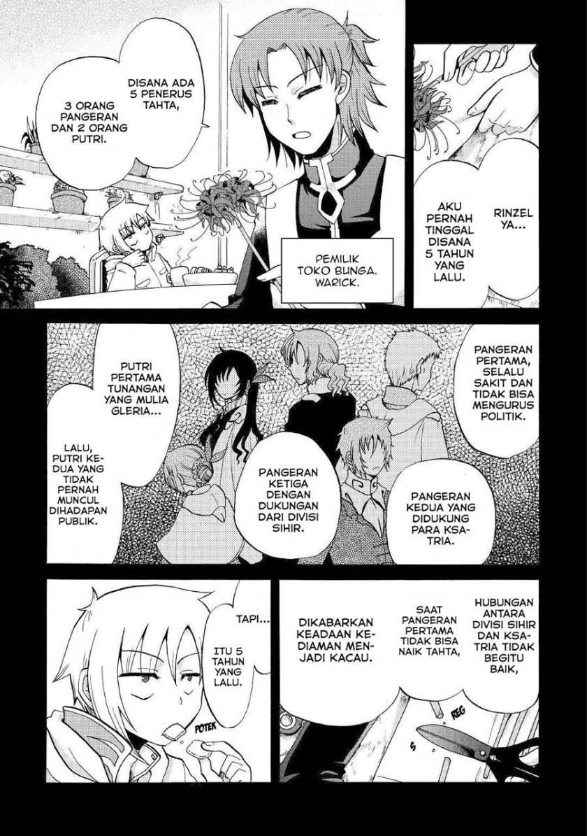 Baca Zense wa Kentei. Konjou Kuzu Ouji - Chapter 11 halaman 13