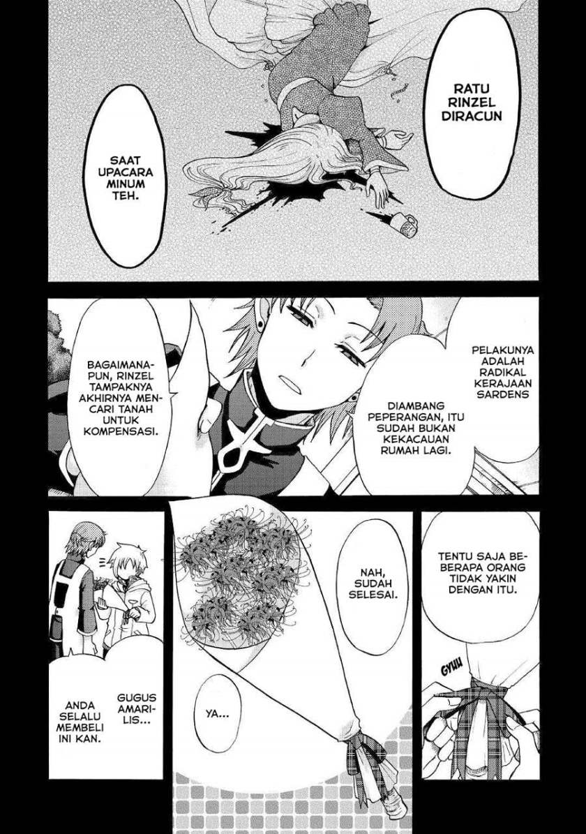 Baca Zense wa Kentei. Konjou Kuzu Ouji - Chapter 11 halaman 14