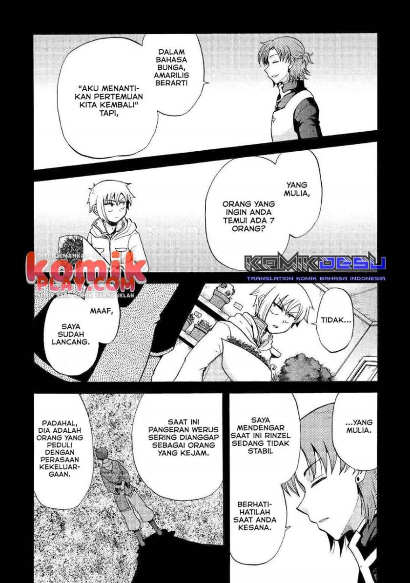 Baca Zense wa Kentei. Konjou Kuzu Ouji - Chapter 11 halaman 15