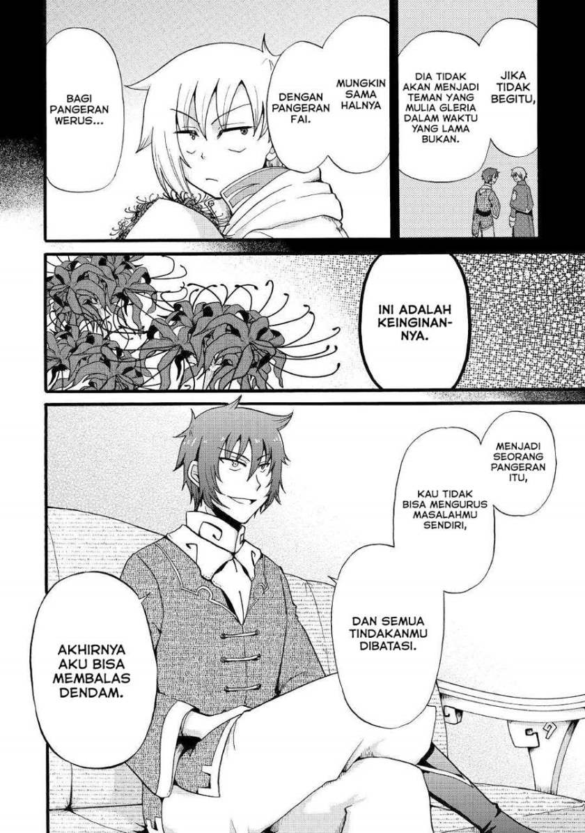 Baca Zense wa Kentei. Konjou Kuzu Ouji - Chapter 11 halaman 16