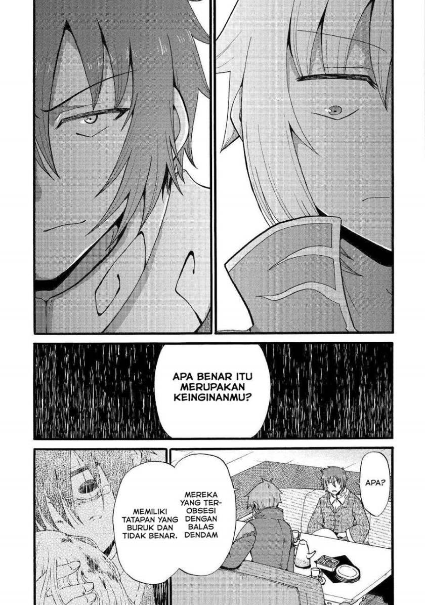 Baca Zense wa Kentei. Konjou Kuzu Ouji - Chapter 11 halaman 17