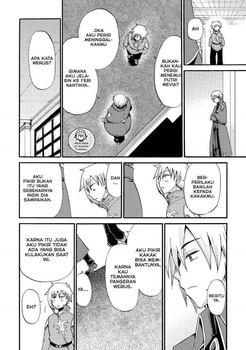 Baca Zense wa Kentei. Konjou Kuzu Ouji - Chapter 11 halaman 20
