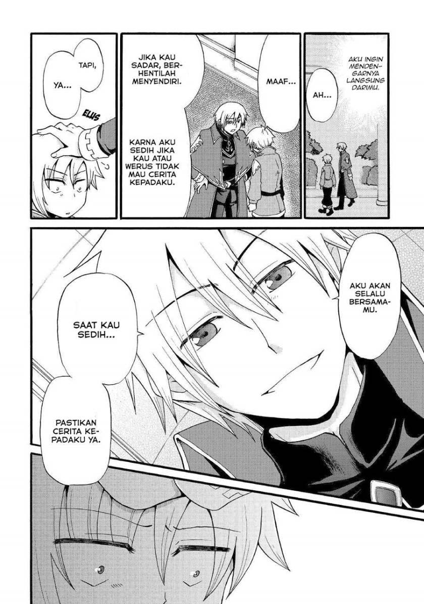 Baca Zense wa Kentei. Konjou Kuzu Ouji - Chapter 11 halaman 22