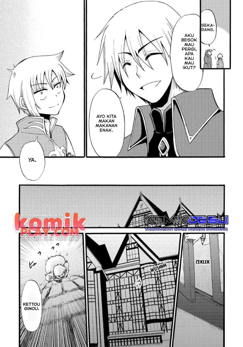 Baca Zense wa Kentei. Konjou Kuzu Ouji - Chapter 11 halaman 23