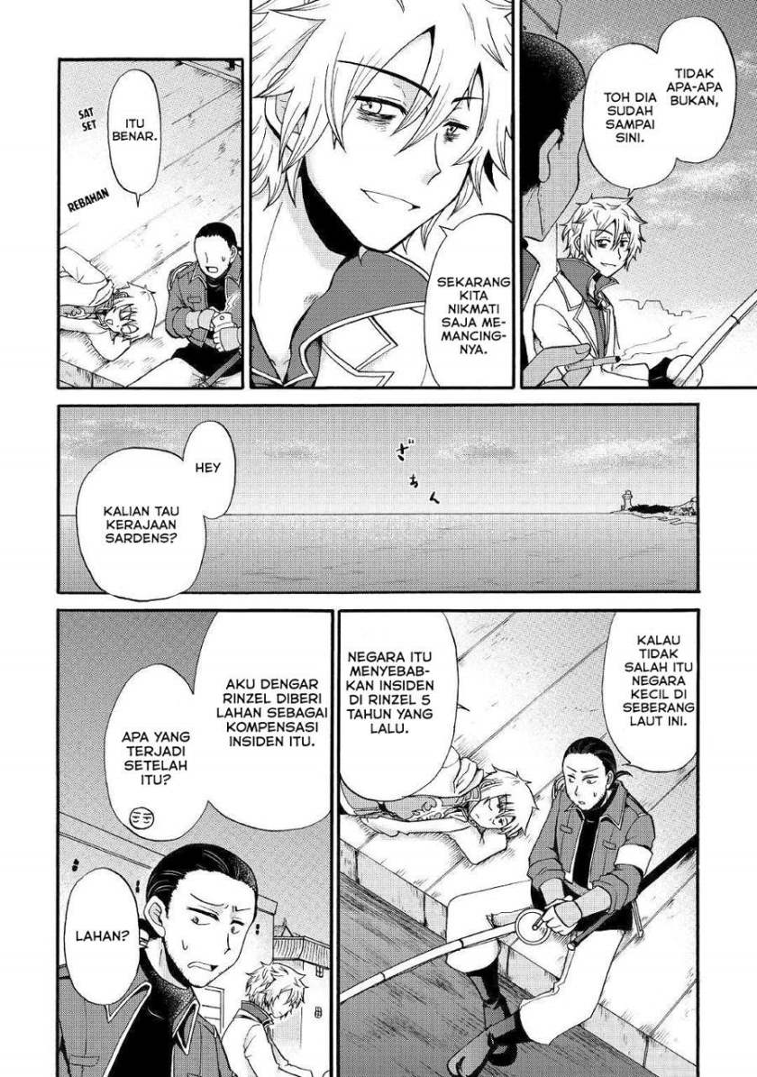 Baca Zense wa Kentei. Konjou Kuzu Ouji - Chapter 11 halaman 26