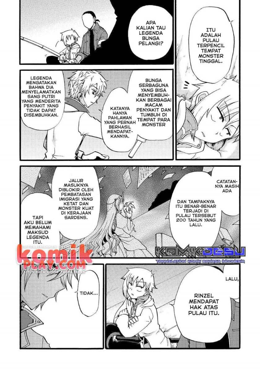 Baca Zense wa Kentei. Konjou Kuzu Ouji - Chapter 11 halaman 27