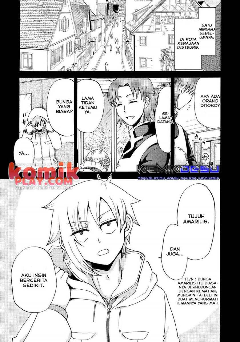 Baca Zense wa Kentei. Konjou Kuzu Ouji - Chapter 11 halaman 3
