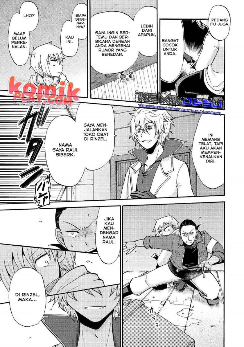 Baca Zense wa Kentei. Konjou Kuzu Ouji - Chapter 11 halaman 31