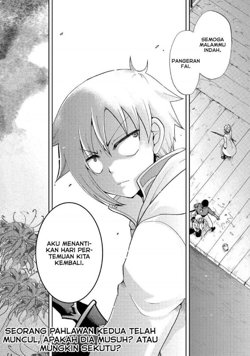 Baca Zense wa Kentei. Konjou Kuzu Ouji - Chapter 11 halaman 33