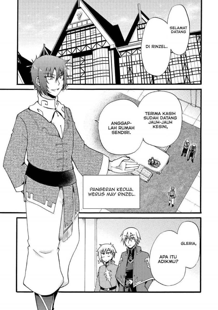 Baca Zense wa Kentei. Konjou Kuzu Ouji - Chapter 11 halaman 5