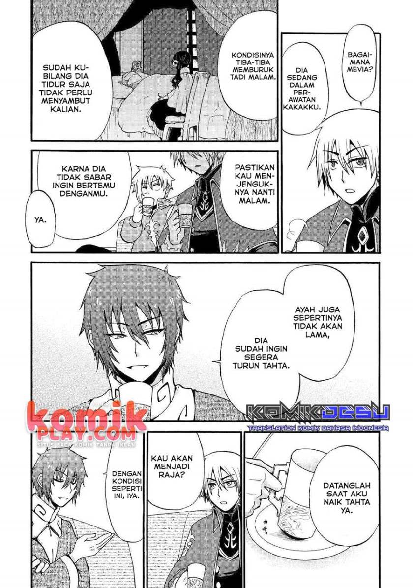 Baca Zense wa Kentei. Konjou Kuzu Ouji - Chapter 11 halaman 7