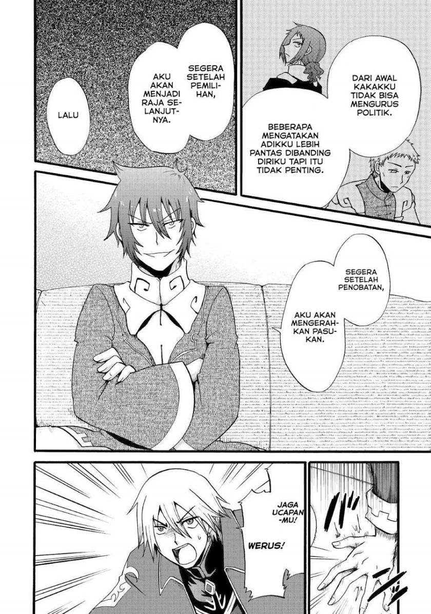 Baca Zense wa Kentei. Konjou Kuzu Ouji - Chapter 11 halaman 8