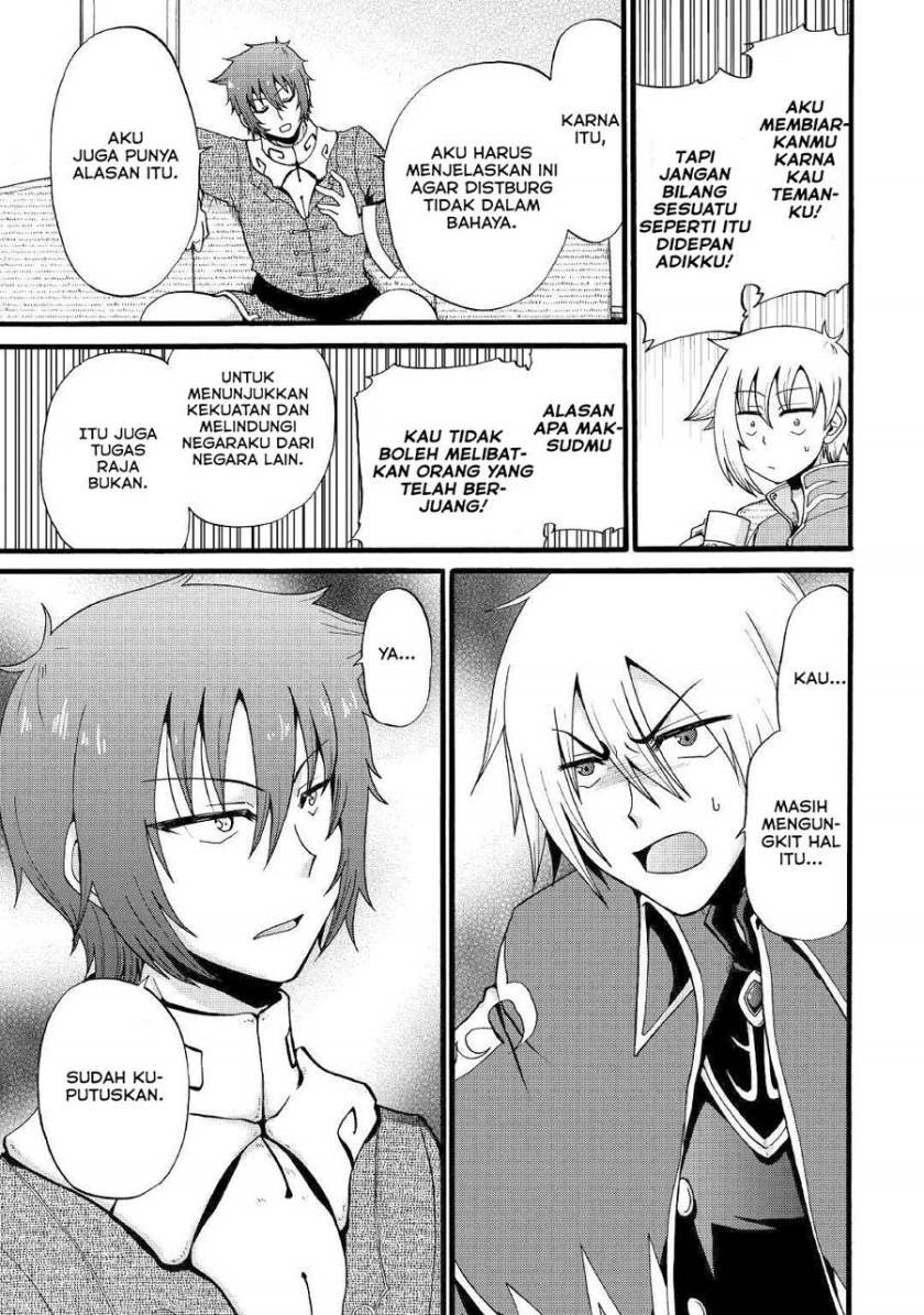 Baca Zense wa Kentei. Konjou Kuzu Ouji - Chapter 11 halaman 9