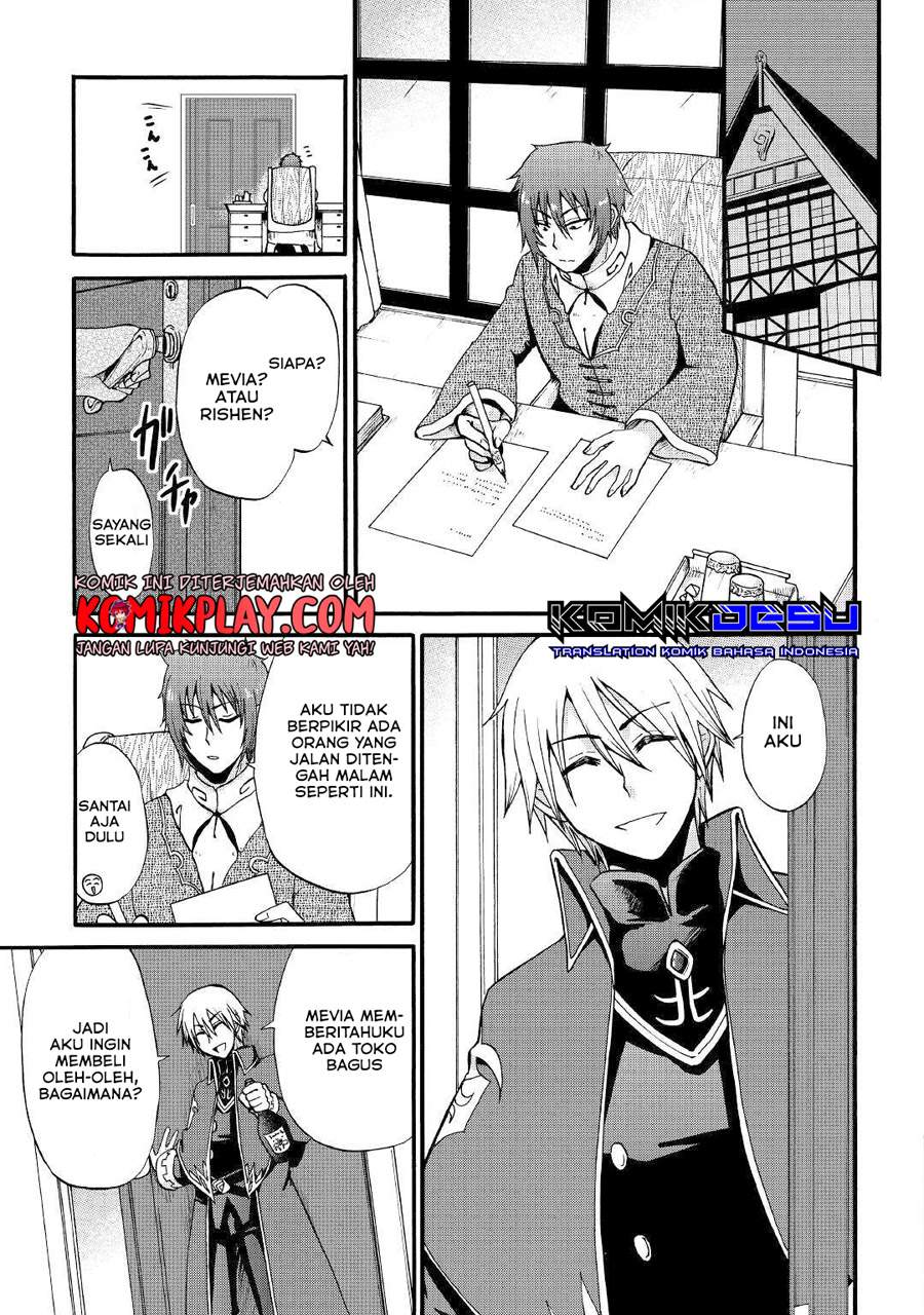 Baca Zense wa Kentei. Konjou Kuzu Ouji - Chapter 12.1 halaman 10