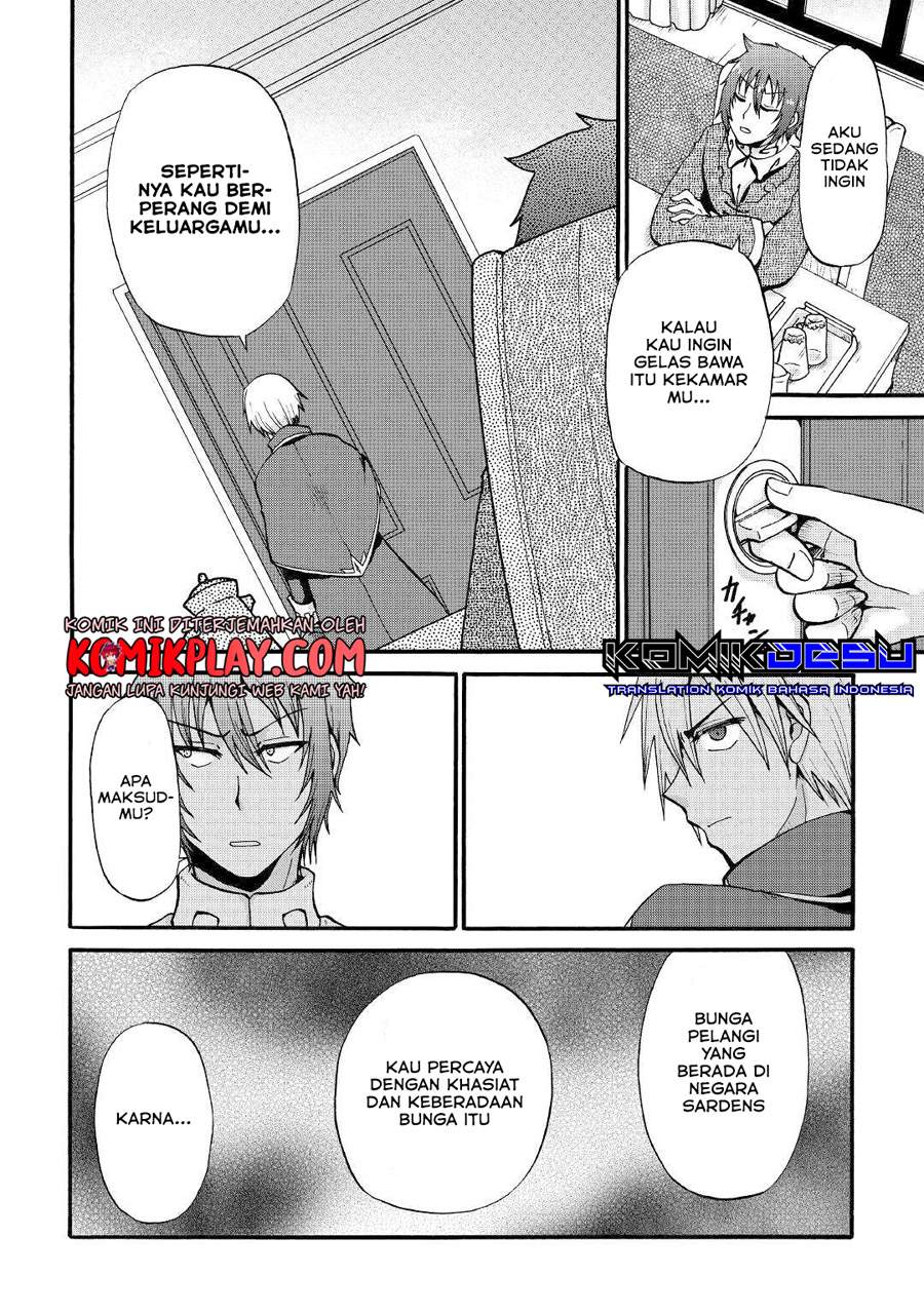 Baca Zense wa Kentei. Konjou Kuzu Ouji - Chapter 12.1 halaman 11