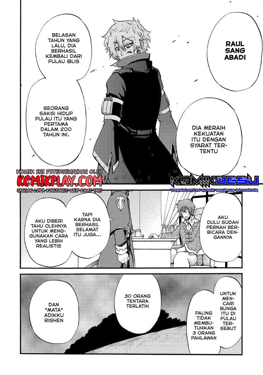 Baca Zense wa Kentei. Konjou Kuzu Ouji - Chapter 12.1 halaman 15