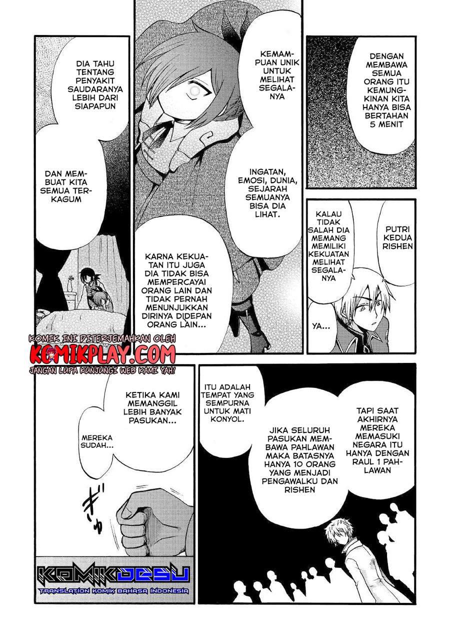 Baca Zense wa Kentei. Konjou Kuzu Ouji - Chapter 12.1 halaman 16