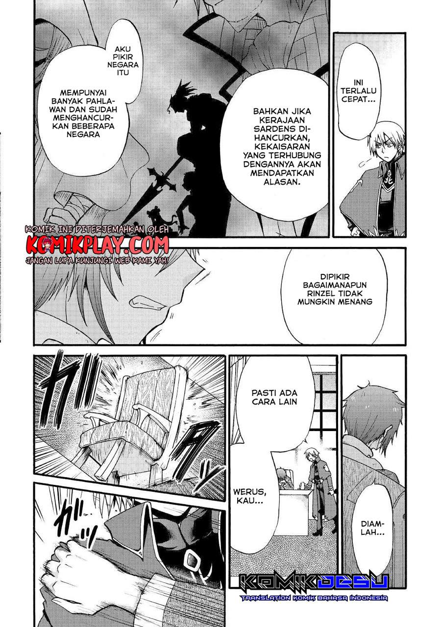 Baca Zense wa Kentei. Konjou Kuzu Ouji - Chapter 12.1 halaman 17