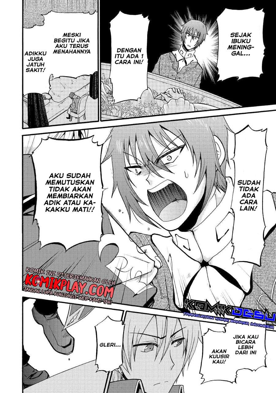 Baca Zense wa Kentei. Konjou Kuzu Ouji - Chapter 12.1 halaman 19