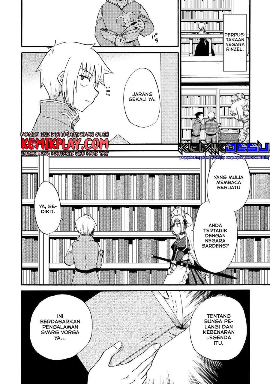 Baca Zense wa Kentei. Konjou Kuzu Ouji - Chapter 12.1 halaman 3