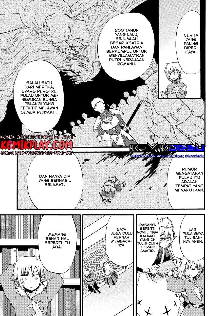 Baca Zense wa Kentei. Konjou Kuzu Ouji - Chapter 12.1 halaman 4
