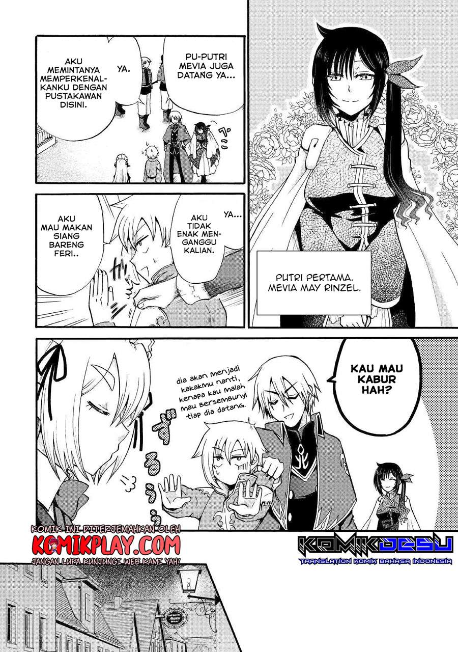 Baca Zense wa Kentei. Konjou Kuzu Ouji - Chapter 12.1 halaman 9