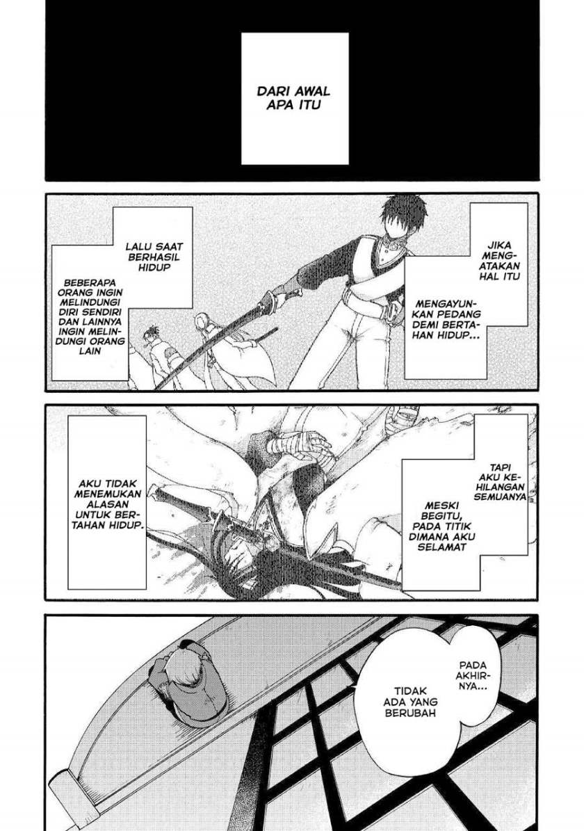 Baca Zense wa Kentei. Konjou Kuzu Ouji - Chapter 12.2 halaman 12