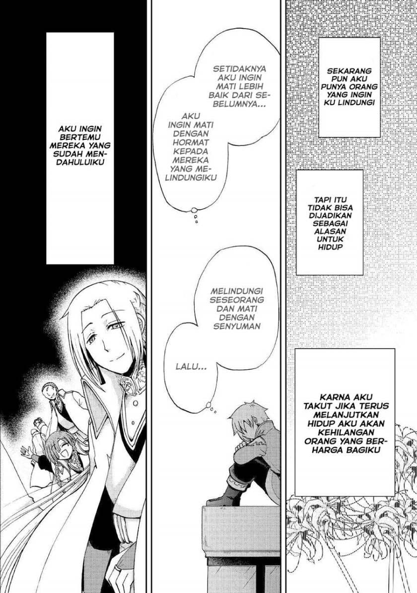 Baca Zense wa Kentei. Konjou Kuzu Ouji - Chapter 12.2 halaman 13