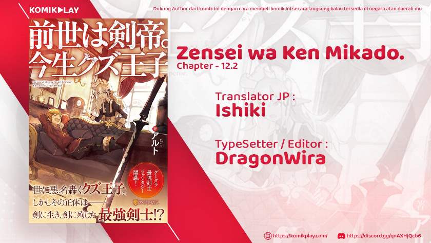 Baca Zense wa Kentei. Konjou Kuzu Ouji - Chapter 12.2 halaman 2
