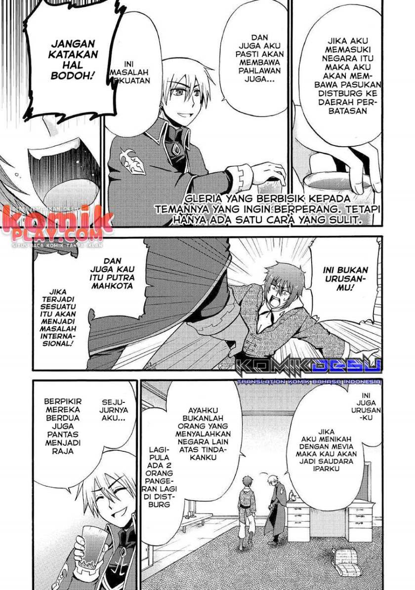 Baca Zense wa Kentei. Konjou Kuzu Ouji - Chapter 12.2 halaman 3