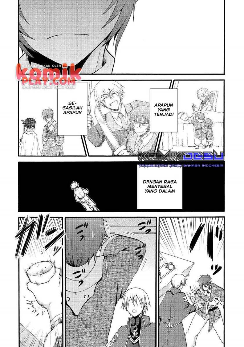 Baca Zense wa Kentei. Konjou Kuzu Ouji - Chapter 12.2 halaman 7