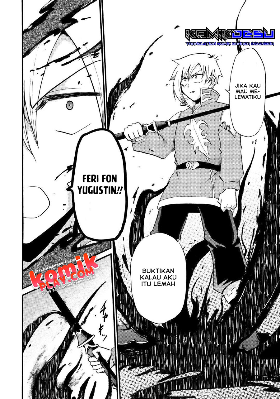 Baca Zense wa Kentei. Konjou Kuzu Ouji - Chapter 13 halaman 12