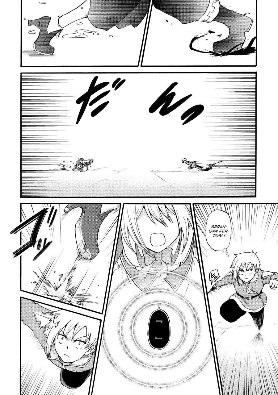 Baca Zense wa Kentei. Konjou Kuzu Ouji - Chapter 13 halaman 14
