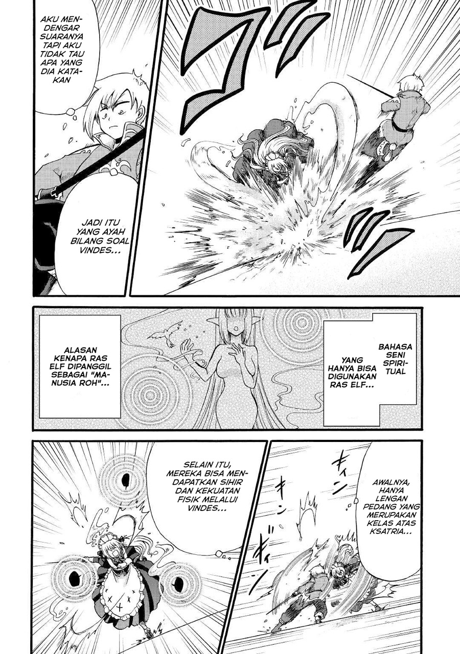 Baca Zense wa Kentei. Konjou Kuzu Ouji - Chapter 13 halaman 16