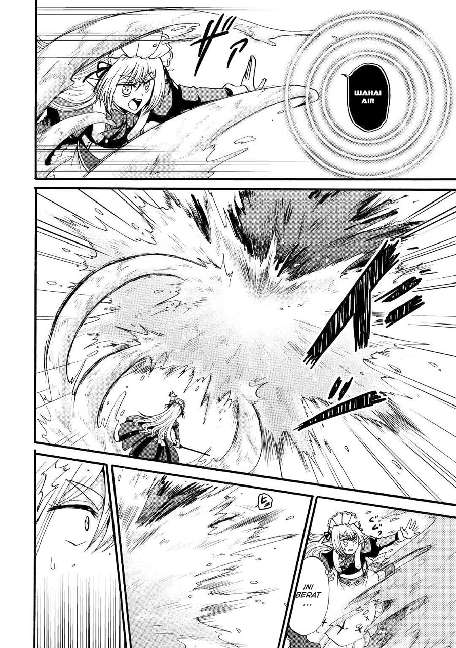 Baca Zense wa Kentei. Konjou Kuzu Ouji - Chapter 13 halaman 20