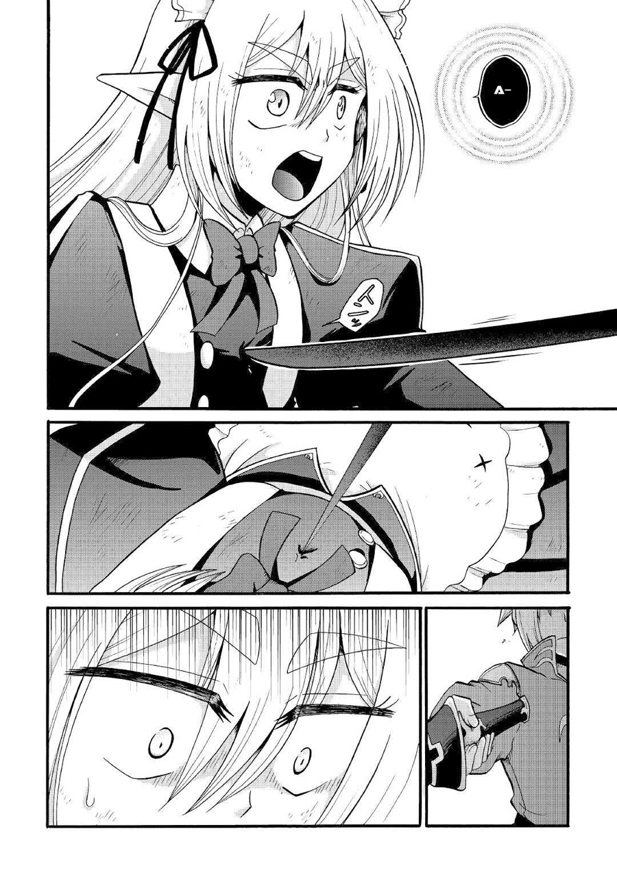 Baca Zense wa Kentei. Konjou Kuzu Ouji - Chapter 13 halaman 24