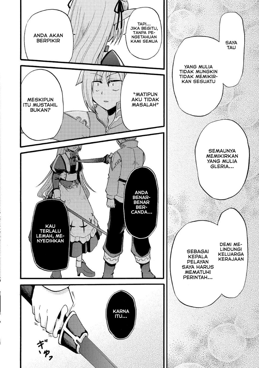 Baca Zense wa Kentei. Konjou Kuzu Ouji - Chapter 13 halaman 28