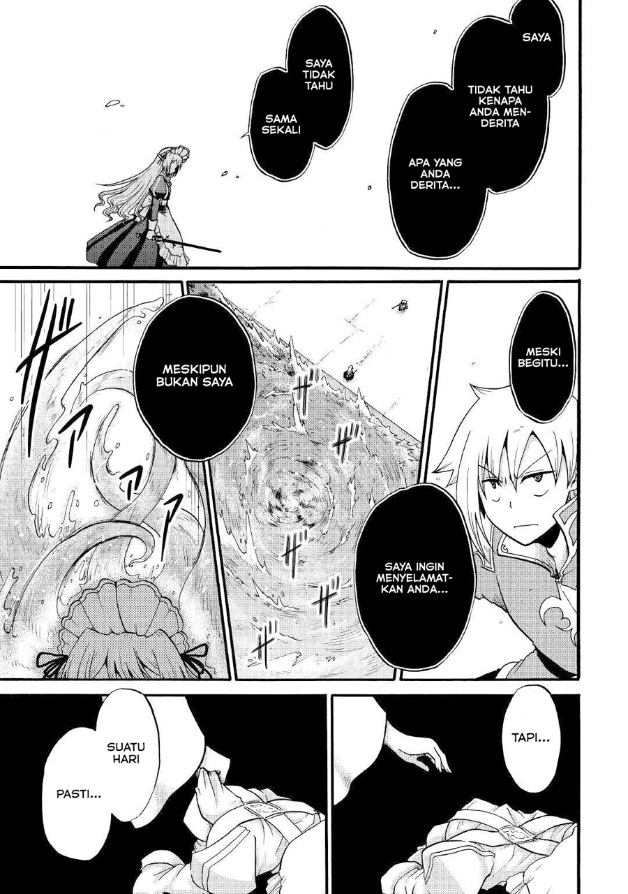Baca Zense wa Kentei. Konjou Kuzu Ouji - Chapter 13 halaman 31