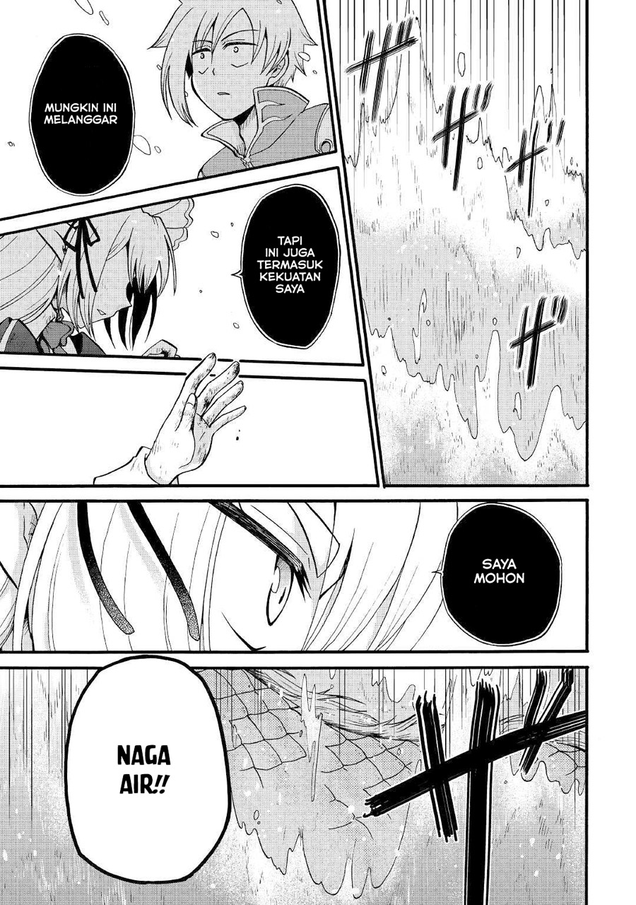 Baca Zense wa Kentei. Konjou Kuzu Ouji - Chapter 13 halaman 33